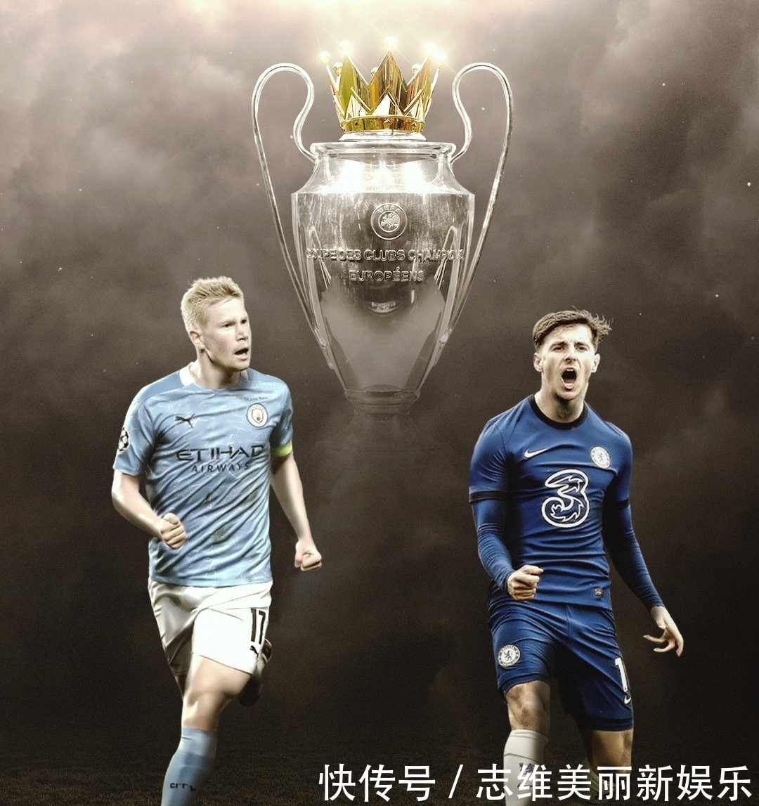 一赛季欧冠 一赛季欧冠