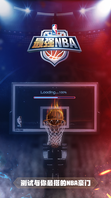 更像是多年 更像是多年